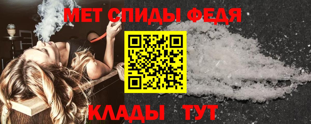Amphetamine 98%  Amphetamine  АМФЕТАМИН  Вход с VPN  Дюртюли 