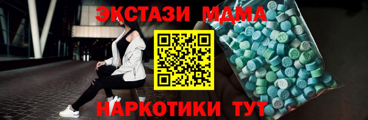 Экстази бентли Дюртюли
