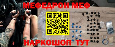 mdma Дубна
