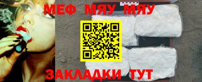 спиды Донской
