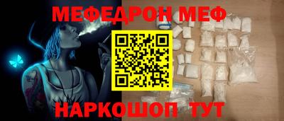mdma Дубна