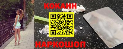 mdma Дубна
