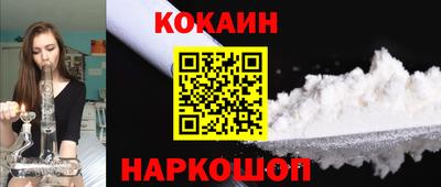 mdma Дубна