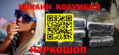 альфа пвп Донецк
