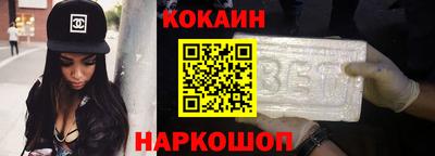 альфа пвп Донецк