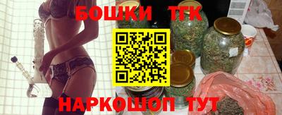 альфа пвп Донецк