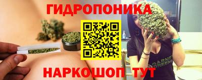 mdma Дубна