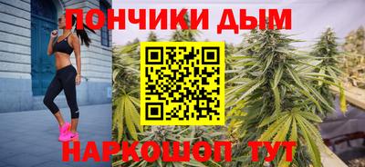 mdma Дубна