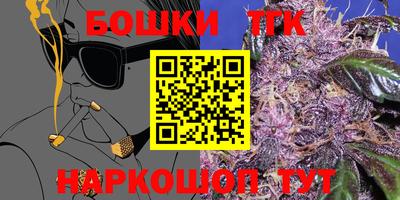 альфа пвп Донецк