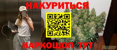 mdma Дубна