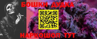 mdma Дубна
