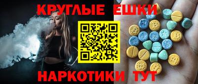 mdma Дубна
