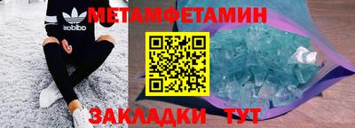 mdma Дубна