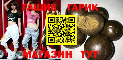 спиды Донской