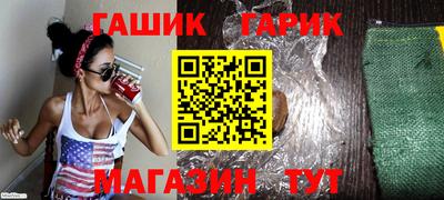 спиды Донской