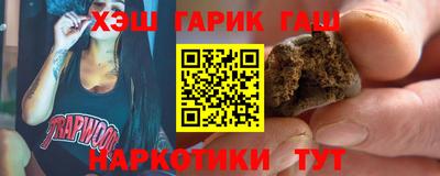 спиды Донской
