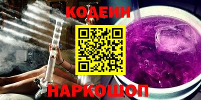mdma Дубна