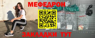 альфа пвп Донецк