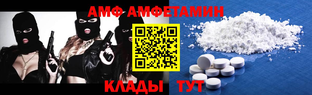 Дюртюли  Метамфетамин мет  Вход с VPN  Метамфетамин мет 