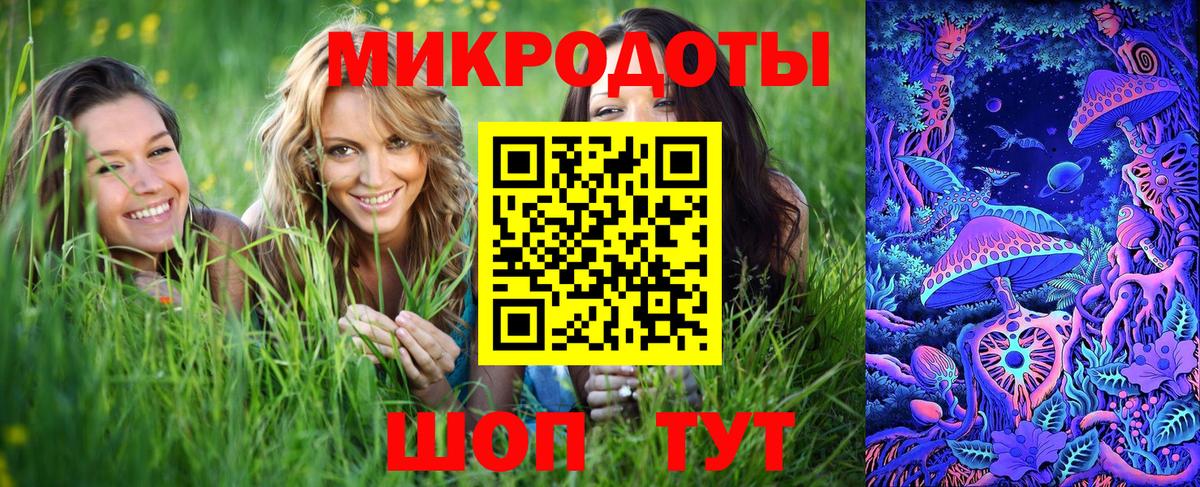 Галлюциногенные грибы ЛСД  купить   Дюртюли  Вход с VPN  Псилоцибиновые грибы MAGIC MUSHROOMS 